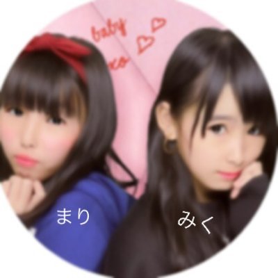 UFICCr49hBblHcL's profile picture. 帯広 春からKR高校 硬式テニス Dance Hiphop 日本語Rap スノボ 美容師 ファッション EFOOT-努力 言×THEANSWER -レペゼン カスな子供- ねるのだいすき