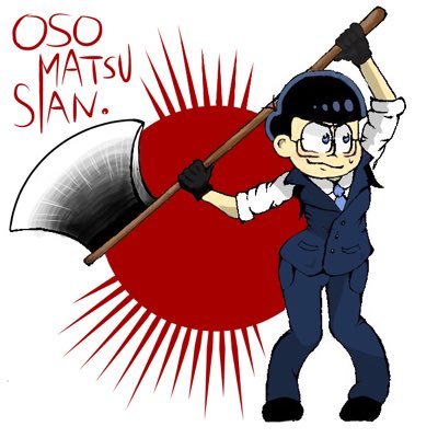 ゆんぽサイブレ2おめでとう！さんのプロフィール画像