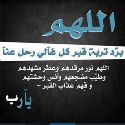knowwhat2a121's profile picture. ‏‏نصف السعاده تجدها في روح تفهمك والنصف  الآخر في قلبا لن يتغير عليك
 




...الخاااااص(منوع)
 ادبا واحتراما  ولاجل إثنين ربووووني...