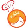 AlmthaqAlhegazi's profile picture. المذاق الحجازي و كنافة وعصائر كأس العرائس ( حائل ) ، ، ، الفرع الرئيسي الجامعيين : ت. 0165389990 ، ، ، ، ، ، ، فرع صديان : 0165346117 فرع النقره : 0165585585