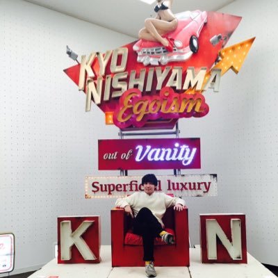 arckitRyon's profile picture. 洛星 京都工芸繊維大学 デザイン建築学課程 建築×合宿