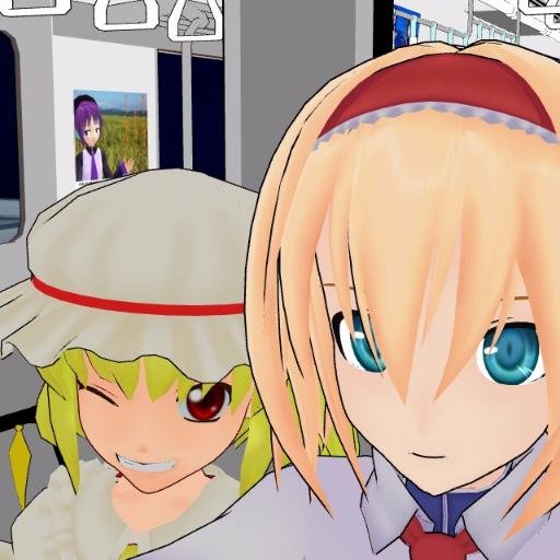 ゲームとPCと鉄道と戦闘機をこよなく愛する人ですハイ。
MMD関連以外のエロ垢は原則ブロックします。0ポストの垢はフォロバ保留します。
つべ:https://t.co/BrFhAdSb1K
ニコ動:https://t.co/NEjbsKGbvL