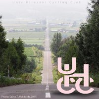 弘前大学サイクリング部UHCC【公式】 (@uhcc2015) 's Twitter Profile