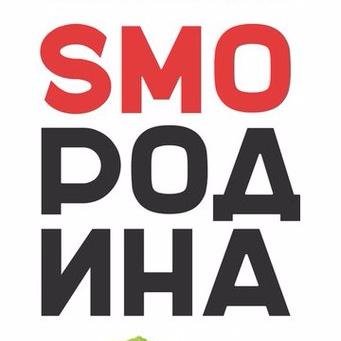smorodina2025's profile picture. 