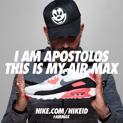 apostolosm1977's profile picture. troublemaker