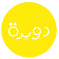 متجر دويرة (@doerashop) 's Twitter Profile