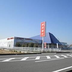 埼玉 家具 インテルナかわはた川越店 Kawgoe1 Twitter 埼玉 家具 インテルナかわはた川越店 Kawgoe1 Twitter
