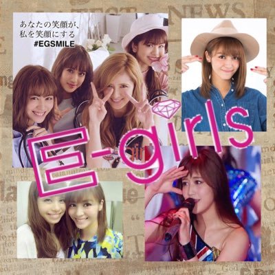 Wakkiy E Girls 楓 夏恋 Wakiyegirls1 Twitter