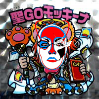 taichiage's profile picture. 