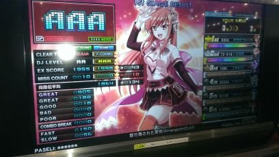 ゲームブログラマ目指し、日々勉強中( *・ω・)
切実に音ゲー仲間欲しい…募集中です(笑)