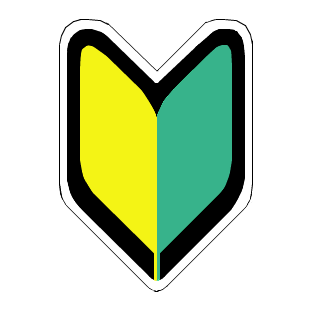 office_work's profile picture. WEBに関係する仕事をしています。休日出勤を無くすことが目標です。