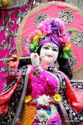 जय श्री राधे कृष्णा