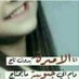 ♡جنوبيههه♡ (@addhfg134) Twitter profile photo ♡جنوبيههه♡ (@addhfg134) Twitter profile photo