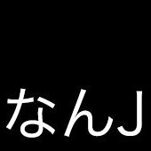 ブログ始めました