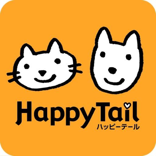 民間のボランティアグループです。犬猫里親さま募集中。毎月猫の譲渡会を開催。保護猫保護犬の飼育費、医療費、活動費のためのご寄付、ご支援物資のご協力をお願いいたします。お問い合わせはホームページから。アマゾンほしいものリストhttps://t.co/kCgrEaC5Qb