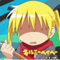 ゴミクズバル使い (@4eajt) 's Twitter Profile Photo ゴミクズバル使い (@4eajt) 's Twitter Profile Photo