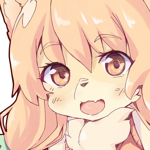 ケモノ、ヒトを描くよ！18歳未満の方はフォローNG！Skebはじめました https://t.co/XkF8rjZJUs