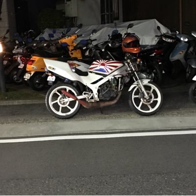 Ns1と交換希望 Kyohe125 Twitter