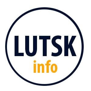 Головні #новини про #Луцьк і для Луцька. #Політика, #економіка та #суспільство