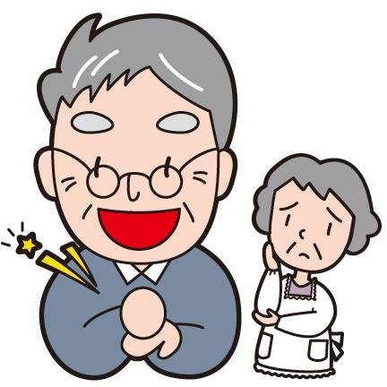 桑名市・いなべ・四日市を中心に粗大ゴミ・不用品回収をはじめリフォームまで地域の総合便利屋さんを目指していますのでよろしくお願いします。#相互フォロー #桑名 #いなべ #四日市#不用品回収#粗大ごみ