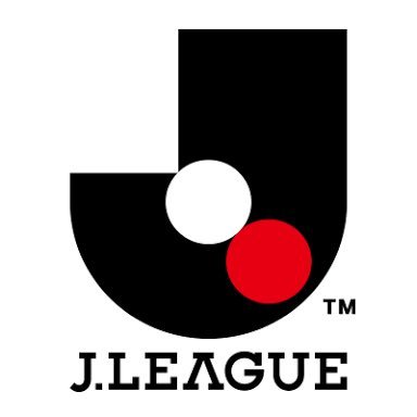 Jリーグプレー 応援歌 鹿島アントラーズ 錨を上げろ 明日はみんなで鹿島を応援しよう