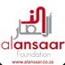 Radio Al Ansaar (@alansaarradio) Twitter profile photo Radio Al Ansaar (@alansaarradio) Twitter profile photo