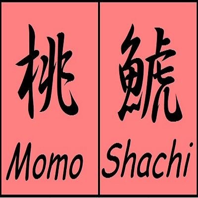 しおりん世代。スタダアカウント。
ももクロ(あーりん推し)、チームしゃちほこ(菜緒ちゃん推し)、ばってん少女隊(きいなちゃん推し)、ロッカジャポニカがメイン。
エビ中、たこ虹、とき宣も詳しくないけど好きです。