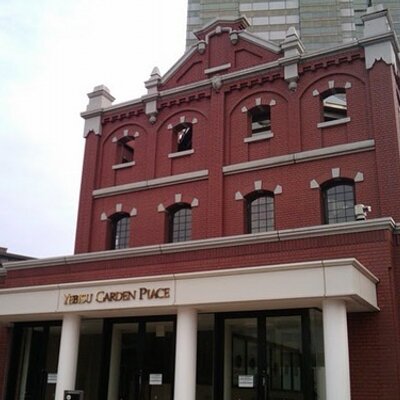 恵比寿 広尾 代官山 ドラマ 孤独のグルメ 最終回の店 渋谷区恵比寿 さいき の素晴らしき趣 凍結酒が絶品 Getnews Http T Co Lklldrv1df Getnewsfeedさんから 恵比寿 広尾 代官山 ドラマ 孤独のグルメ 最終回の店 渋谷区恵比寿 さいき の素晴らしき趣 凍結酒が絶品 Getnews Http T Co Lklldrv1df Getnewsfeedさんから