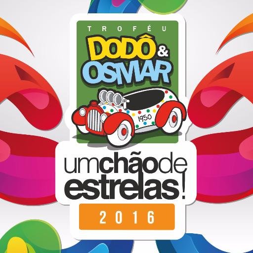 A maior e mais importante premiação do Carnaval de Salvador está de volta, o Troféu Dodô & Osmar.