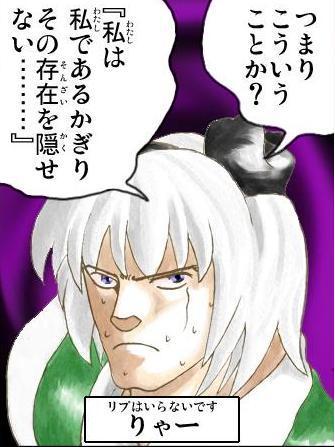 某所で弾幕やったり弾幕やったりしてます