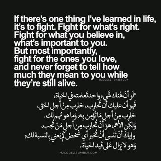 fte2014's profile picture. ‏‏‏حساب يهدف إلى إيصال وتعليم اﻻنجليزية لوجهه الله تعالى. شاركونا اﻻجر والتعليم.ولاتنسونا من صالح دعائكم