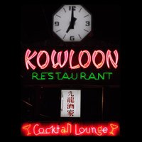 Kowloon Restaurant(@KowloonSaugus) 's Twitter Profile Photo