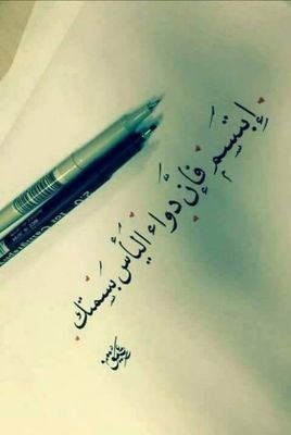 يارب حققلي امنياتي