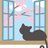 83Streetcat