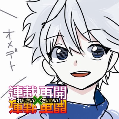 ちゃちゃリズムさんのプロフィール画像