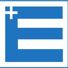 Πολιτική. Κοινωνιολογία. Στρατηγική. Διεθνείς Σχέσεις. Άμυνα. Ασφάλεια. Εθνικά Θέματα. Οικουμενικός Ελληνισμός. Ορθόδοξη Πνευματικότητα.