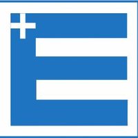 Κεντροδεξιά (@kentrodexia) 's Twitter Profile Photo Κεντροδεξιά (@kentrodexia) 's Twitter Profile Photo