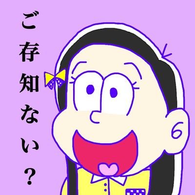 ishiryu's profile picture. ハロプロ好きです

れいな
まーちゃん
佳林ちゃん
西田
ハロプロ研修生