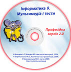 svitinfo's profile picture. 