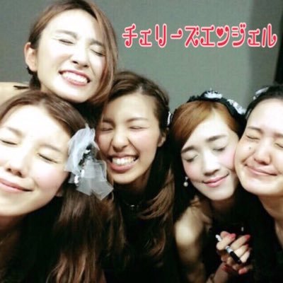 CherrysAngels_a's profile picture. 『夢を追いかける人の応援団』ファッションモデル発チェリーズエンジェル。 普段は、主婦で子持ち、定食屋さんでお弁当作るパート、ダンスインストラクター、マネージャーと、本業を持ちながら、必要とされた時だけ時間限定でシンデレラのように輝くパートタイムアイドル【チェリーとしていろんな場所でファッションショーをしたい♡】