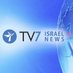 TV7 Israel News (@tv7israelnews) Twitter profile photo