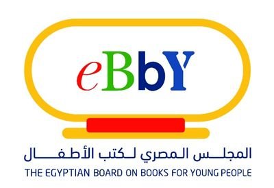 The Egyptian Board on Books for Young People (EBBY) since 1987 المجلس المصرى لكتب الأطفال