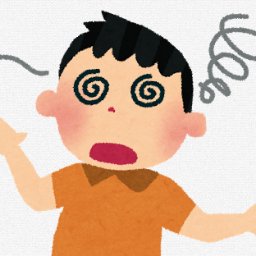 panicsyogai's profile picture. 自律神経失調症やパニック障害の体験談などの情報交換をしたいです。いい病院や治療法など、私が改善のために行った体験談や、皆様の体験談を中心に紹介します。