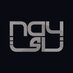 Nay (@NayForMedia) Twitter profile photo