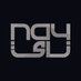 Nay (@NayForMedia) Twitter profile photo Nay (@NayForMedia) Twitter profile photo