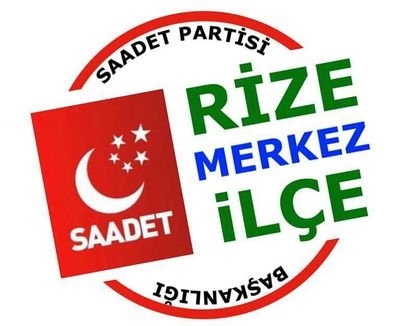 Saadet Partisi Rize Merkez İlçe Başkanlığı Resmi Sayfası.
#saadetpartisi #saadetrize #milligörüş