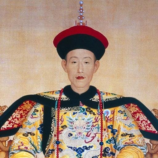 ❤覺羅さんのプロフィール画像
