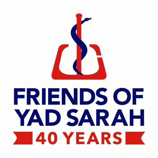 YadSarahFriends Profile Picture