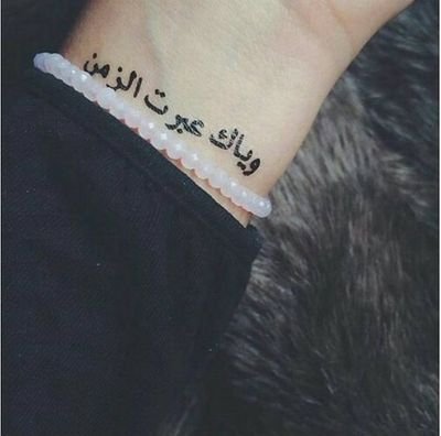 تابعني اتابعك
الله يـكـتب لـنَـا الـراحـة اللـي تمشـي كـل الـحيـاة حـِلوه مـن
بـعـُدهـا..الله يسعدكم تابعوا
سنابي gg438702.
استغراميllosh_assiri.