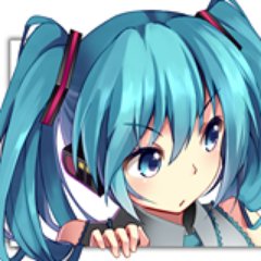 Хацуне вокалоид клубさんのプロフィール画像